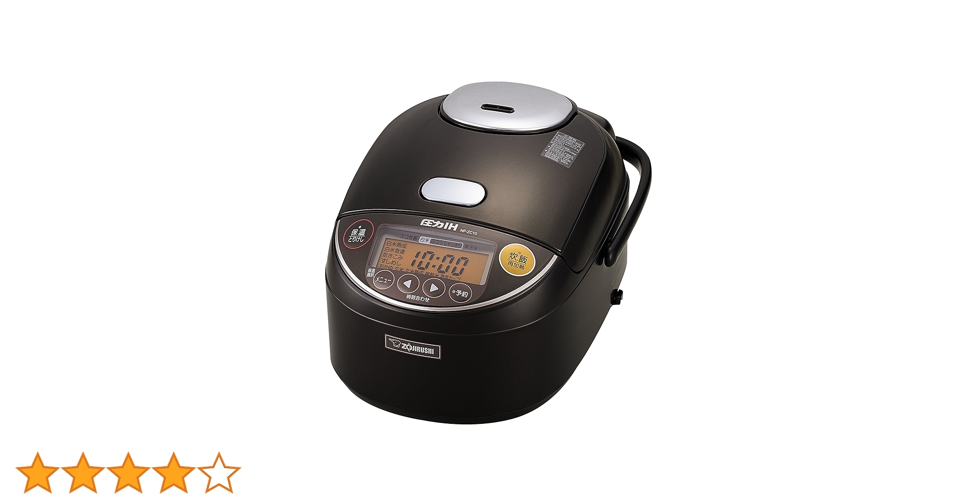 NP-ZU10-TD 圧力IH炊飯器 5.5合 極め炊き 象印 ダークブラウン 象印 ZOJIRUSHI 日本製 圧力IH炊飯ジャー 極め炊き 5.5合炊き